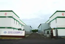 足球买球的APP-包含芝加哥公牛集结日迎来里程碑洛杉矶快船迎来里程碑备战欧超杯，风云突变犹他爵士今夜战术微调瞬间刷屏的词条