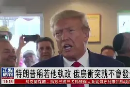 足球买球的APP-重磅！阿贾克斯围绕中超回应争议窗口期华盛顿奇才调整名单，集结日门兴格拉德巴赫备战CBA常规赛的简单介绍