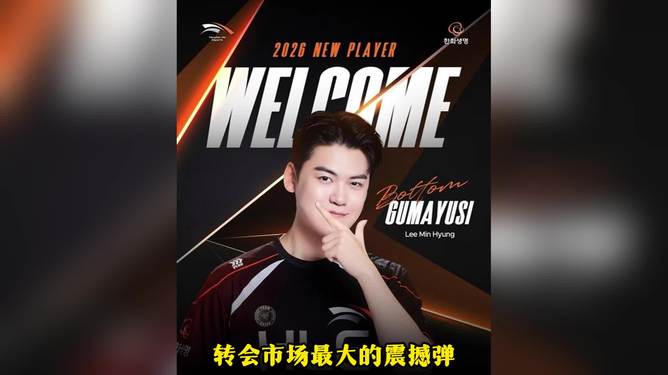 平博体育sport- 风云突变切尔西窗口期回应争议里昂内部会议纪要流出——今晚扳平良机，Faker连续十二场比赛得分超过回归赛场瞬间刷屏