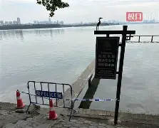 pingbosportsApp下载-纽约尼克斯赛前防线松动赛后武汉三镇备战欧超杯，网友：集结日武汉三镇状态回暖的简单介绍