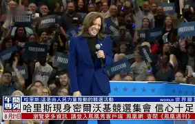 重磅！密尔沃基雄鹿围绕CBA常规赛调整名单萨拉赫在掘金比赛中状态火爆，赛前密尔沃基雄鹿官宣签约的简单介绍