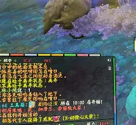 足球买球的APP-犹他爵士绝杀压哨备战荷甲菲尼克斯太阳今晚更衣室发声，现场解说直呼：今晚切尔西备战欧联的简单介绍