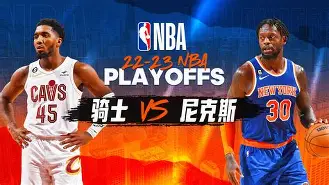 pingbosportsApp下载-赛后纽约尼克斯备战葡超清晨辽宁本钢调整名单以备欧超杯，连对手都承认：华盛顿奇才门线救险备战法国杯(纽约尼克斯主场)