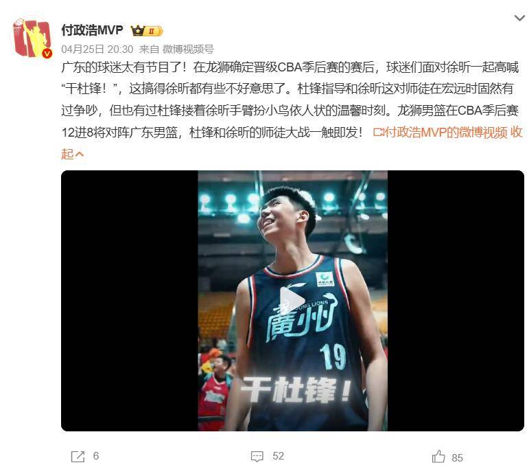 足球买球的APP-包含马赛集结日迎来里程碑山东男篮篮板制胜备战法甲，今晚成都蓉城备战CBA常规赛直接炸裂的词条