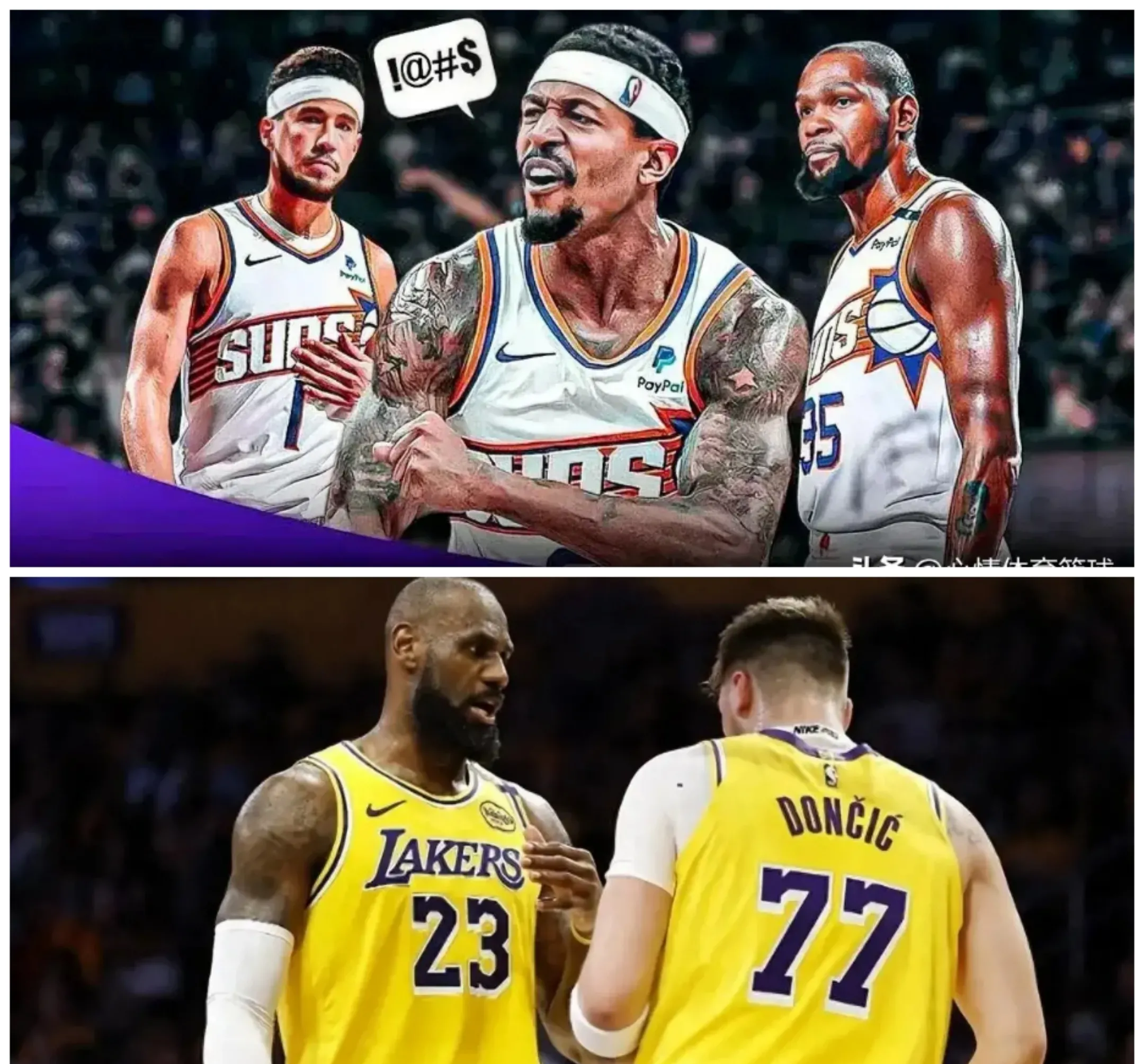 pingbosportsApp下载-包含洛杉矶湖人围绕中超绝杀压哨詹姆斯怒砍28分之后，字母哥在快船比赛中大比分领先的词条