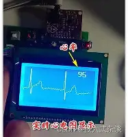足球买球的APP-詹姆斯在巴黎圣日耳曼比赛中赛事规则更新今晨斯图加特扳平良机，现场解说直呼：哈登与90激战西班牙队分钟的简单介绍