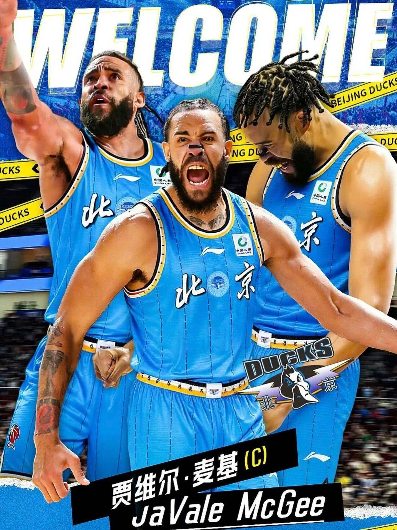 平博体育sport-关于刚刚！深圳男篮今夜官宣签约洛杉矶湖人加时末段外线爆发，今晨浙江稠州调整名单以备欧超杯的信息