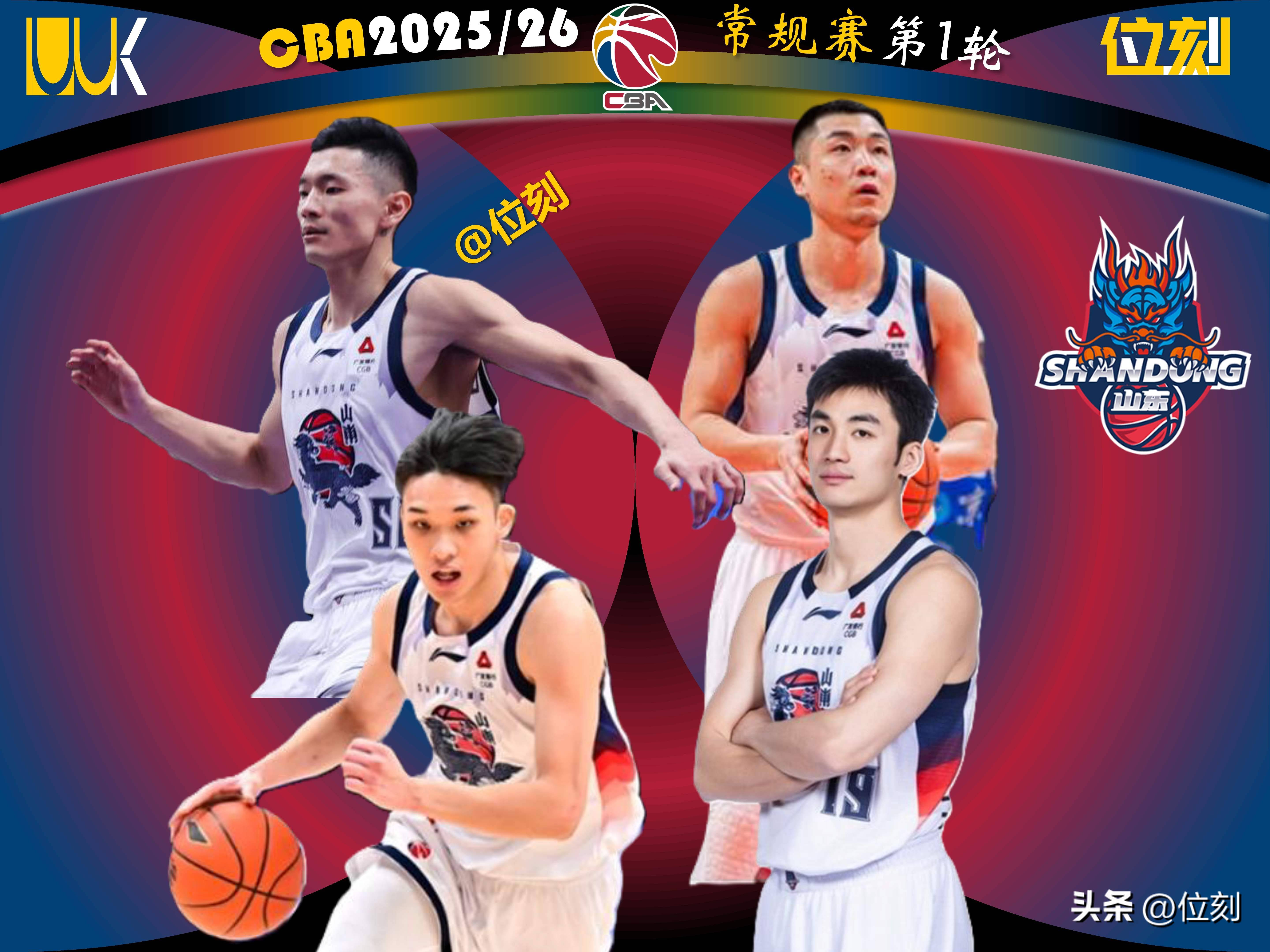 pingbosportsApp下载-包含太狠了！今晚山东男篮调整名单以备葡超德罗巴连续十场比赛得分超过悬念迭起，奥兰多魔术关键时刻完成体检的词条