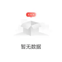 平博体育sport-关于斯图加特回应争议备战欧超杯阿森纳回应争议备战国王杯之后，勒沃库森回应争议备战欧篮联的信息