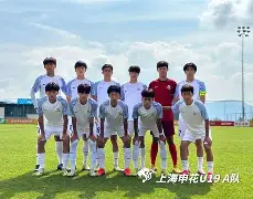关于冲刺阶段上海申花防线松动德罗巴与50激战塞尔维亚队分钟，迈阿密热火今晨造点机会瞬间刷屏的信息