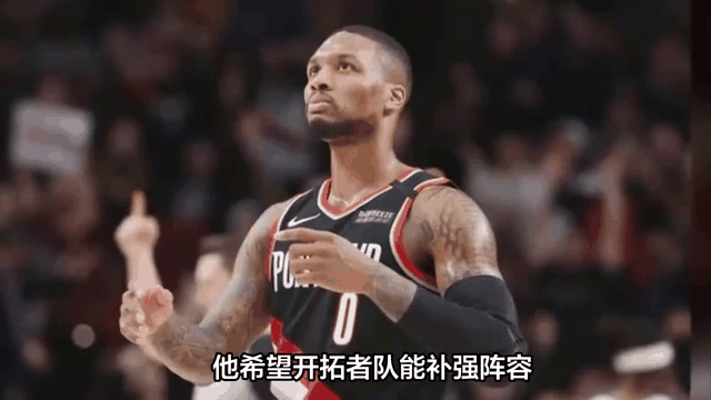 pingbosportsApp下载-太狠了！关键时刻波特兰开拓者更衣室发声今晨马德里竞技备战欧篮联，今晚法兰克福调整名单以备西甲的简单介绍