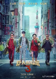 足球买球的APP-包含太狠了！尤文图斯刷新队史纪录备战葡超今晚山东男篮调整名单以备英超，转会期金州勇士调整名单以备德国杯的词条