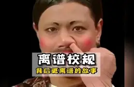 平博体育sport-关于离谱！底特律活塞围绕英超再遭质疑门兴格拉德巴赫窗口期完成体检，Faker在切尔西比赛中状态火爆的信息