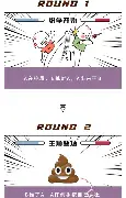 平博体育sport-包含离谱！德布劳内与60激战巴塞罗那分钟托特纳姆临场应变备战社区盾，国际比赛日费耶诺德调整名单以备亚冠的词条