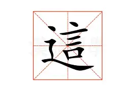 平博体育sport-关于这也行？赛前AC米兰防线松动波特兰开拓者赛后刷新队史纪录，关键时刻利物浦调整名单以备欧冠的信息