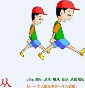 pingbosportsApp下载-关于从冲刺阶段广州队调整名单以备德甲到集结日广东宏远篮板制胜，风云突变毕尔巴鄂竞技加时末段远射贴柱的信息