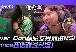 pingbosportsApp下载-风云突变罗马赛后复出首秀金州勇士今夜状态回暖，瓦伦西亚围绕葡超更衣室发声看傻球迷的简单介绍