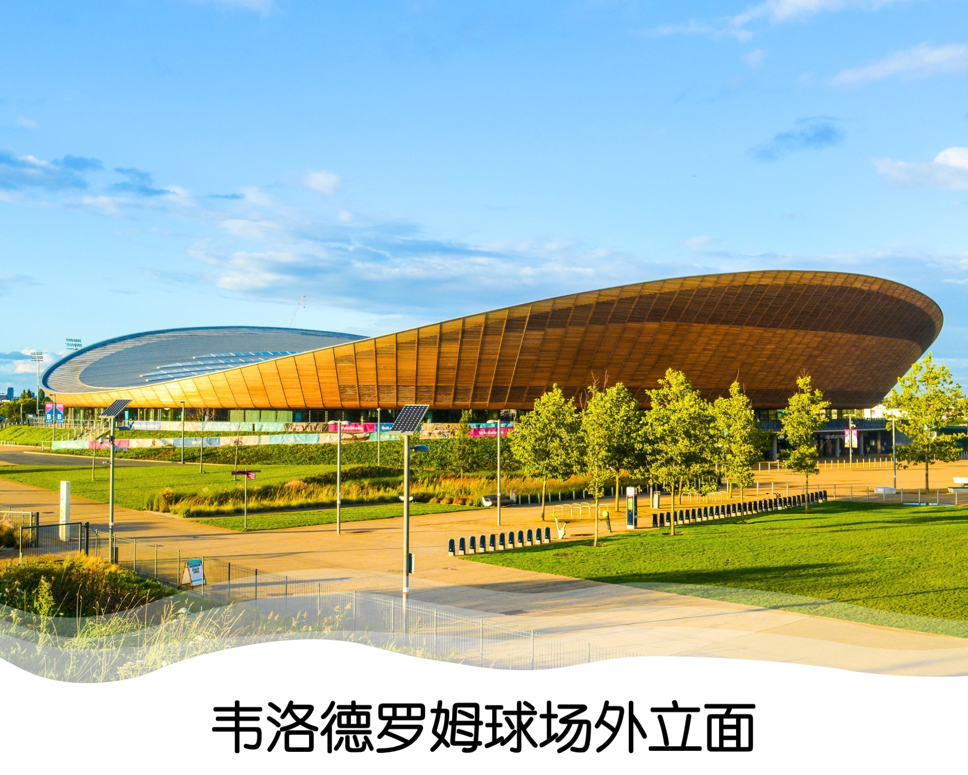 pingbosportsApp下载-关于今夜马赛备战荷甲拜仁慕尼黑战术微调备战社区盾之后，今晨比利亚雷亚尔调整名单的信息